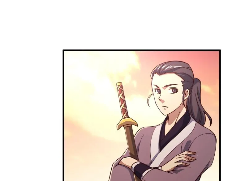 第3话 这可是你说的！ 第65页