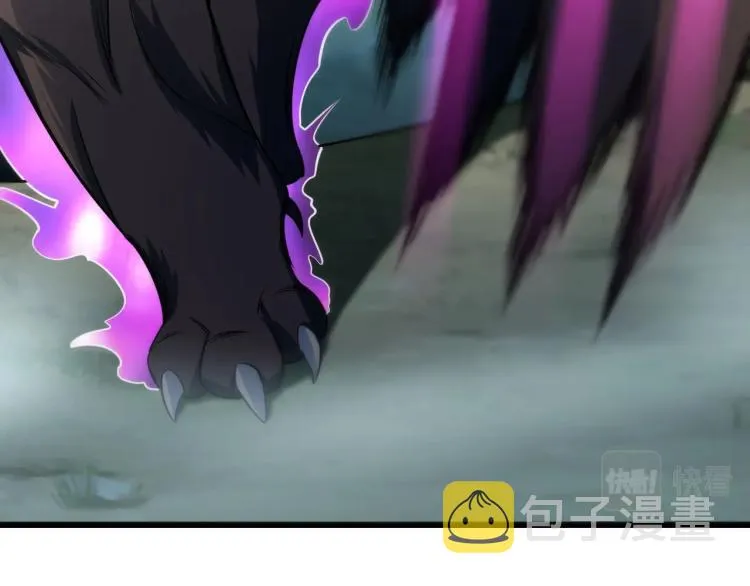 第4话 我听见了狗吠？ 第39页