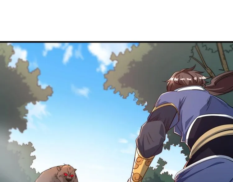 第4话 我听见了狗吠？ 第50页