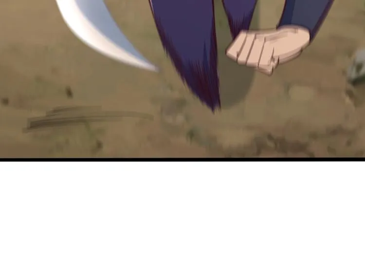 第4话 我听见了狗吠？ 第79页