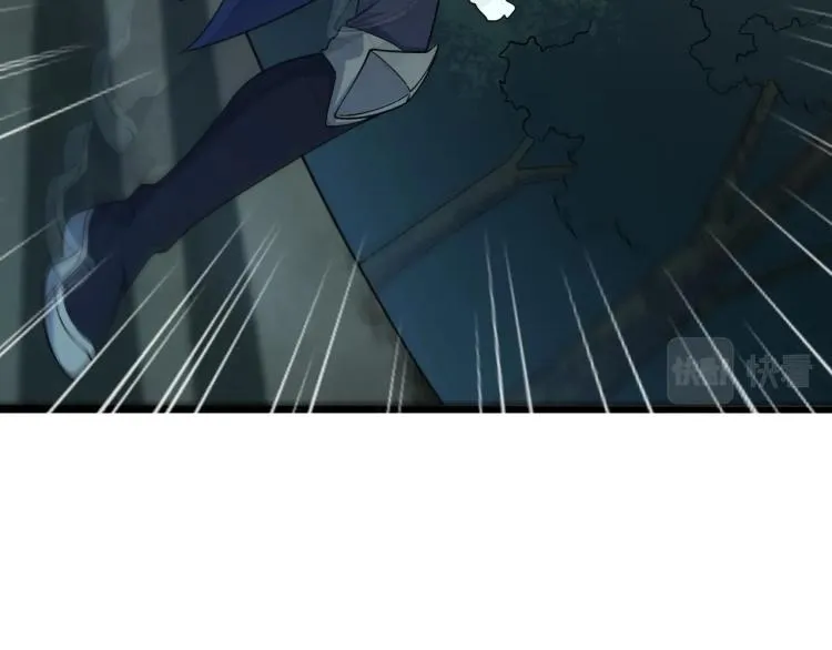 第4话 我听见了狗吠？ 第84页
