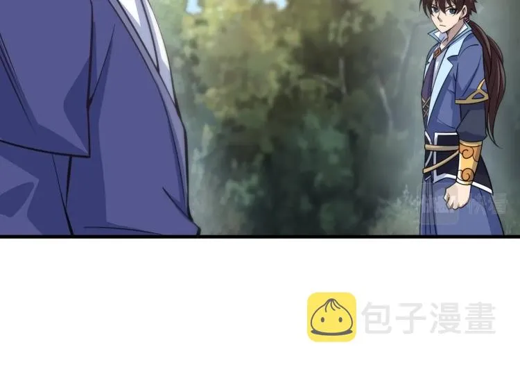第4话 我听见了狗吠？ 第94页
