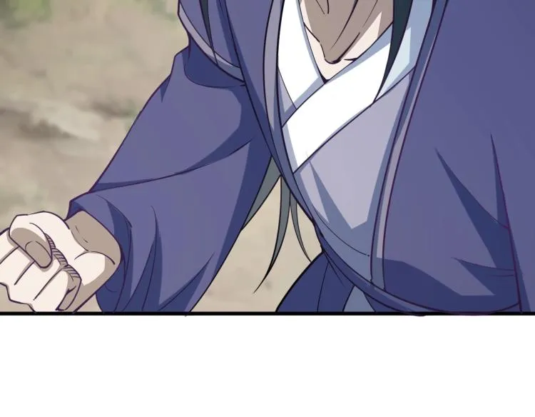 第4话 我听见了狗吠？ 第109页