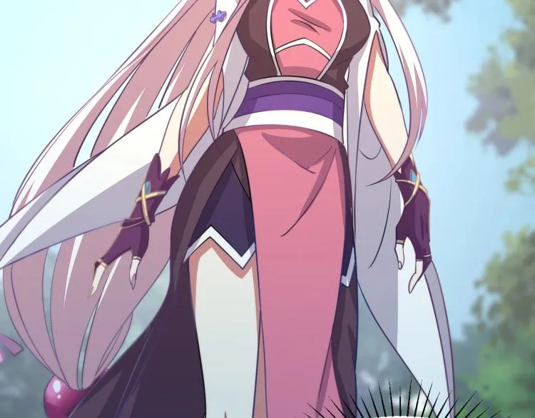 第5话 神秘少女 第43页