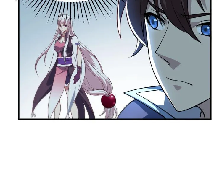 第5话 神秘少女 第115页