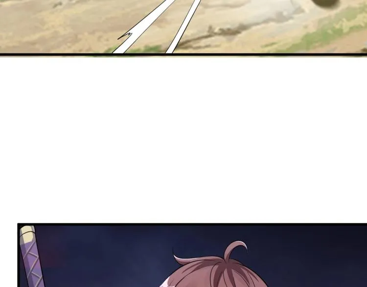 第6话 血鸢 第28页