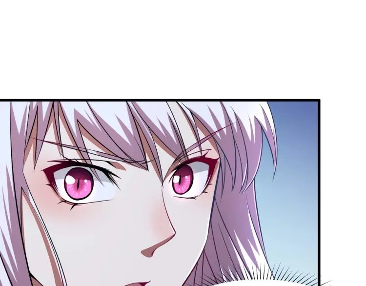第6话 血鸢 第37页