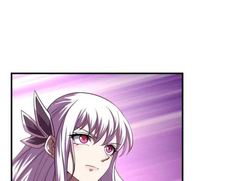 第6话 血鸢 第41页