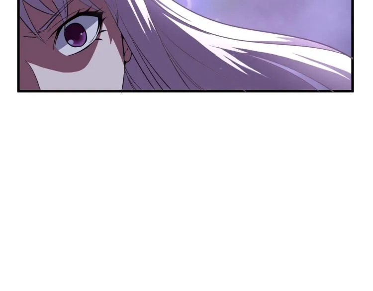 第6话 血鸢 第48页