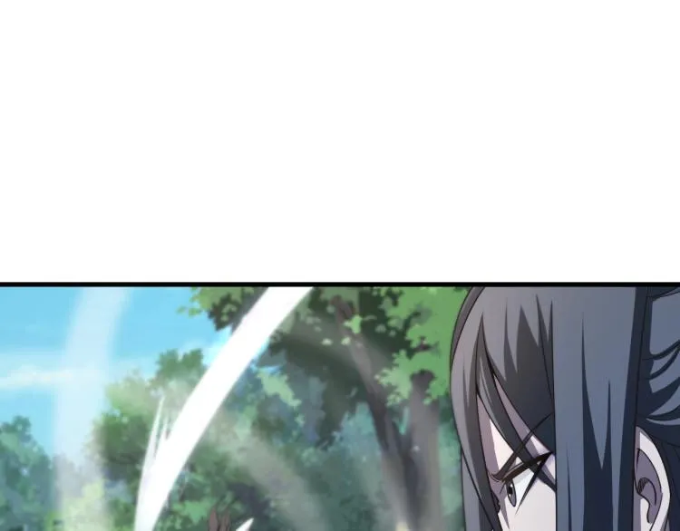 第6话 血鸢 第53页