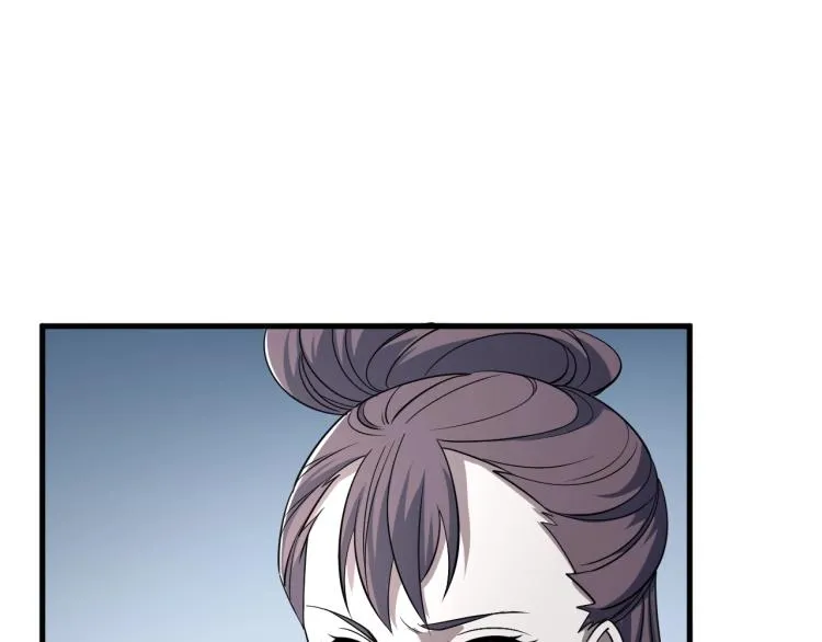 第6话 血鸢 第55页