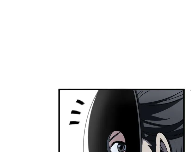 第6话 血鸢 第91页