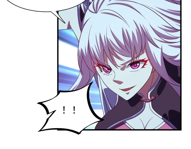 第6话 血鸢 第115页