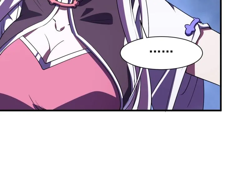第6话 血鸢 第123页