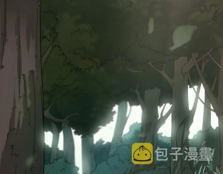 第7话 反杀！ 第7页