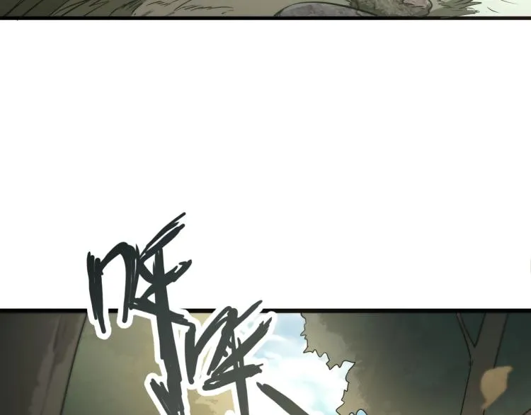第7话 反杀！ 第9页