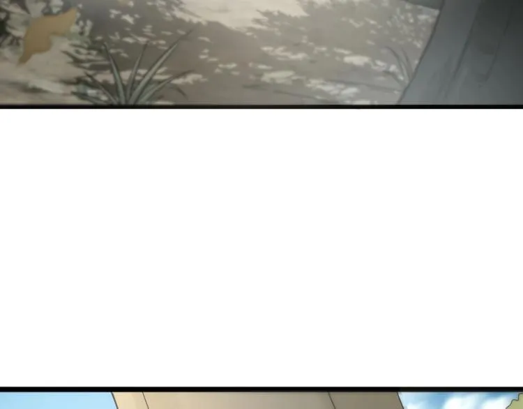 第7话 反杀！ 第11页