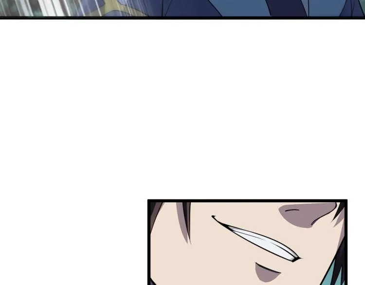 第7话 反杀！ 第26页