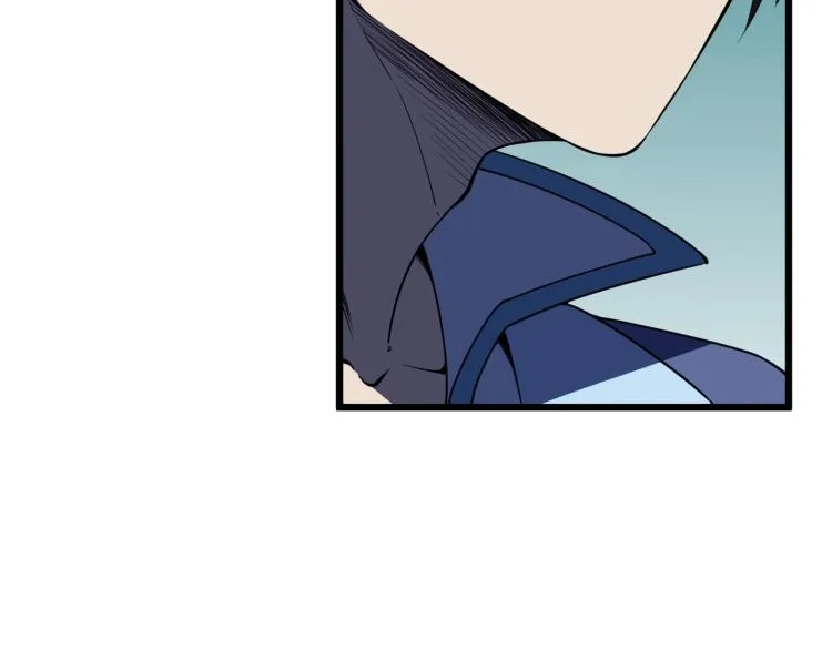 第7话 反杀！ 第27页