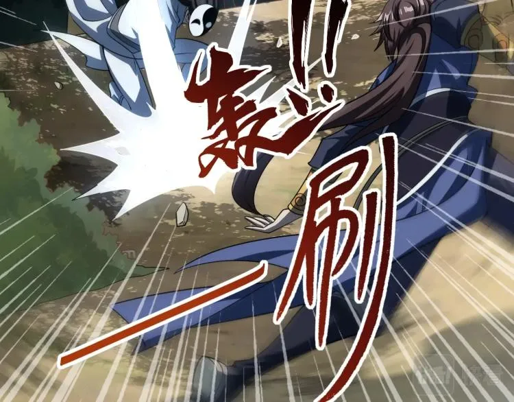 第7话 反杀！ 第29页