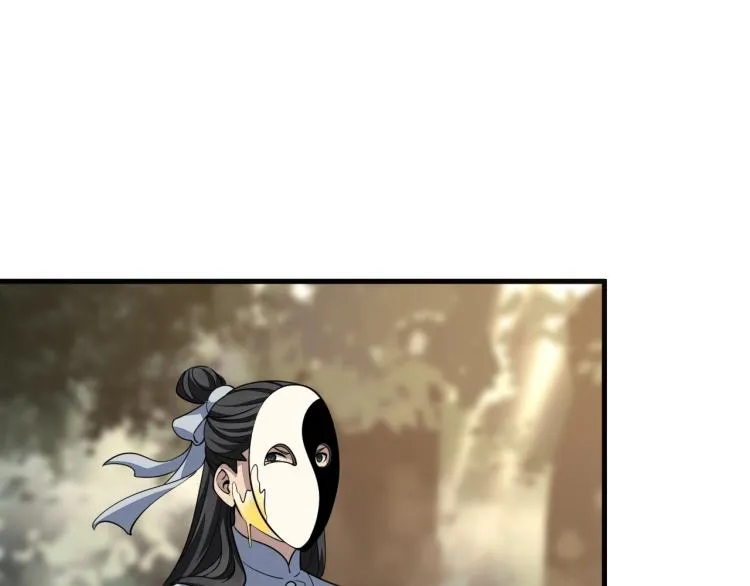 第7话 反杀！ 第37页