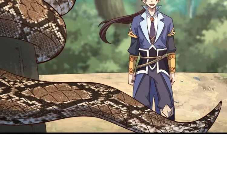 第7话 反杀！ 第51页