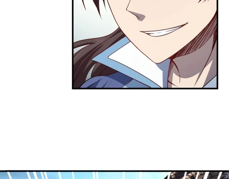 第7话 反杀！ 第53页