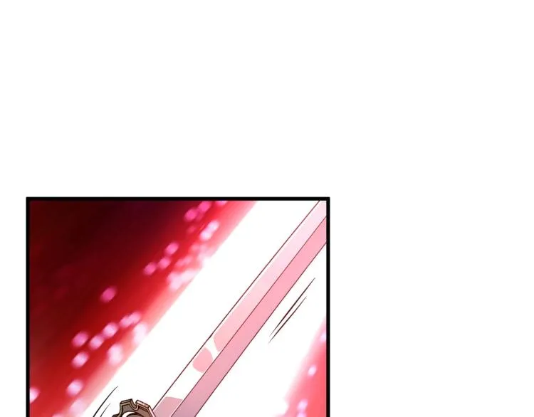 第7话 反杀！ 第70页