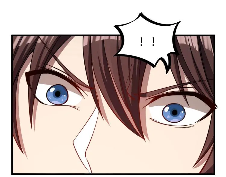 第7话 反杀！ 第74页