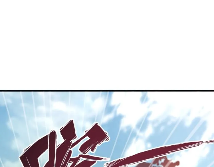 第7话 反杀！ 第95页