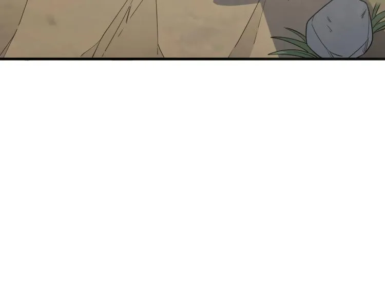 第7话 反杀！ 第109页
