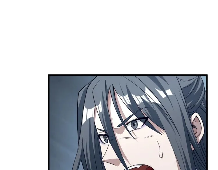 第7话 反杀！ 第125页