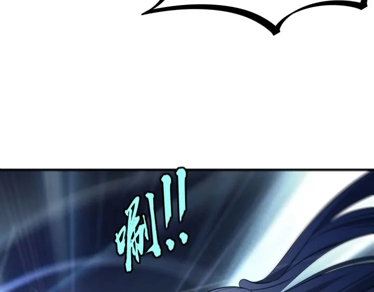 第8话 一剑 第28页