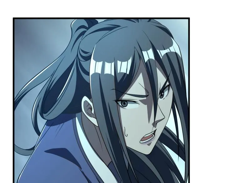 第8话 一剑 第31页