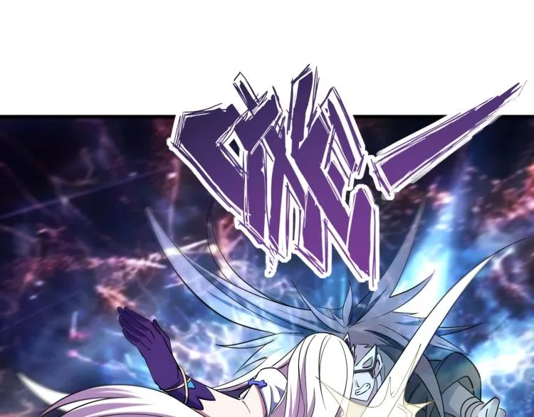 第10话 你的名字？ 第20页