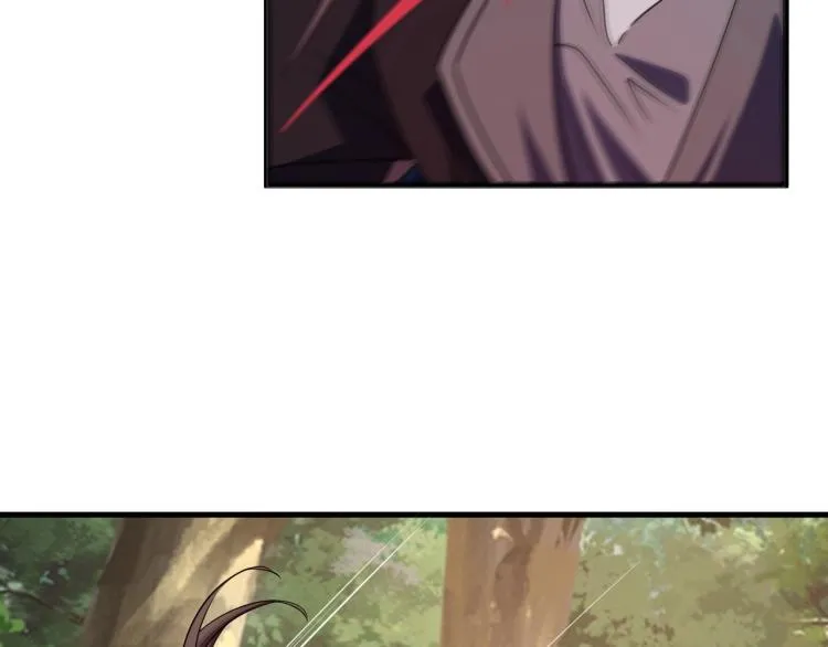 第10话 你的名字？ 第24页