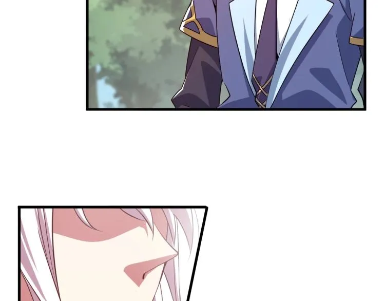 第10话 你的名字？ 第40页