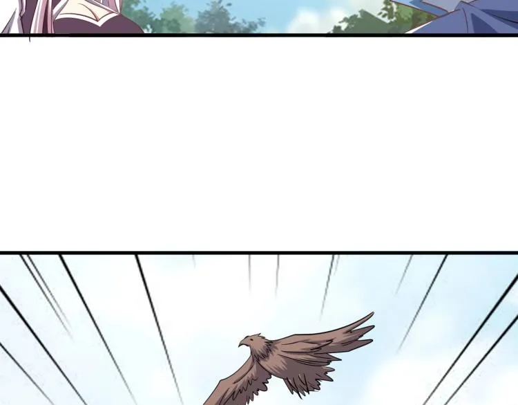 第10话 你的名字？ 第53页
