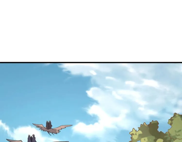 第10话 你的名字？ 第61页
