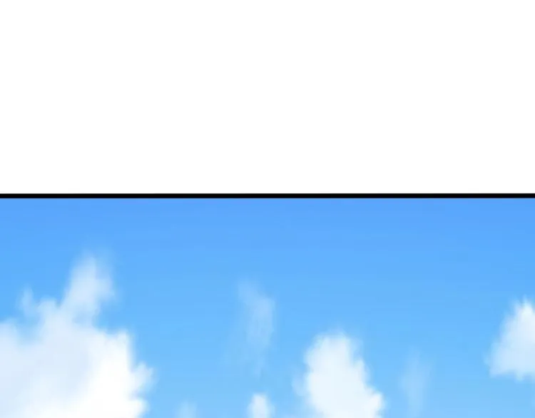 第10话 你的名字？ 第63页