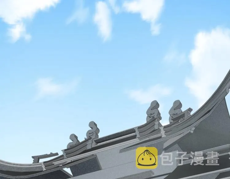 第10话 你的名字？ 第64页
