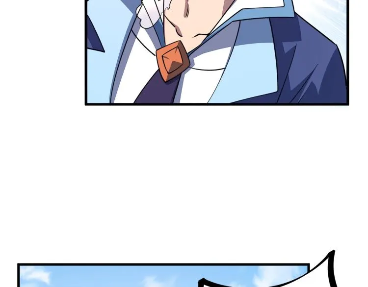 第10话 你的名字？ 第74页