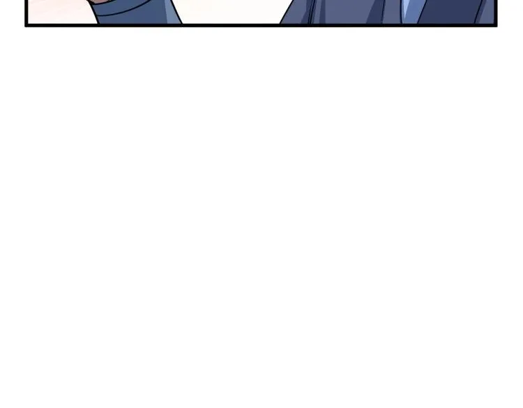 第10话 你的名字？ 第96页
