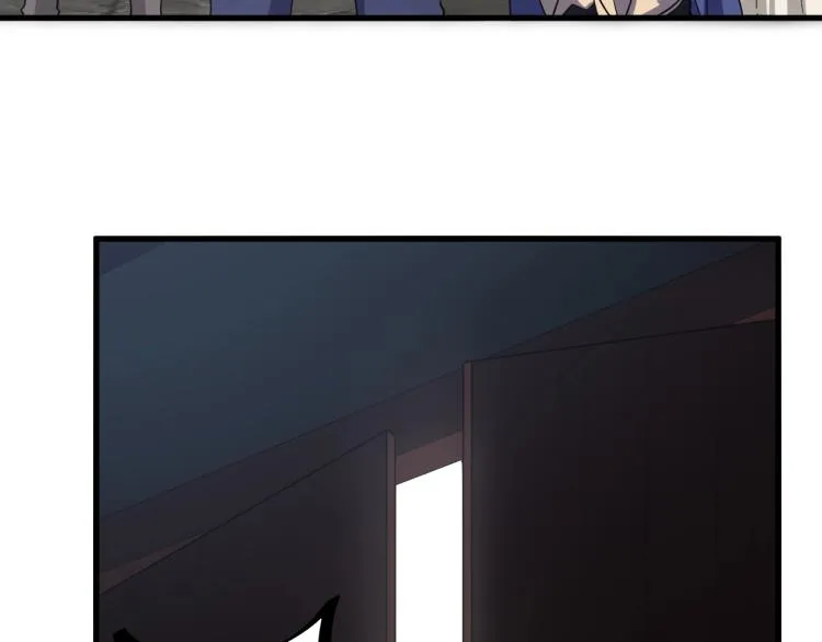 第11话 考核！ 第28页