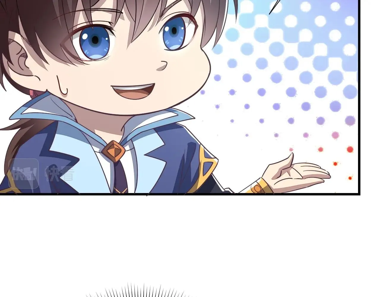 第12话 对战！ 第23页