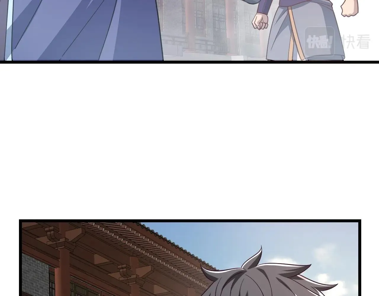 第12话 对战！ 第46页