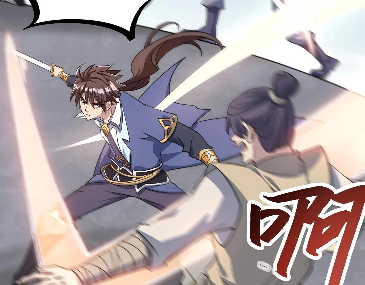 第12话 对战！ 第62页
