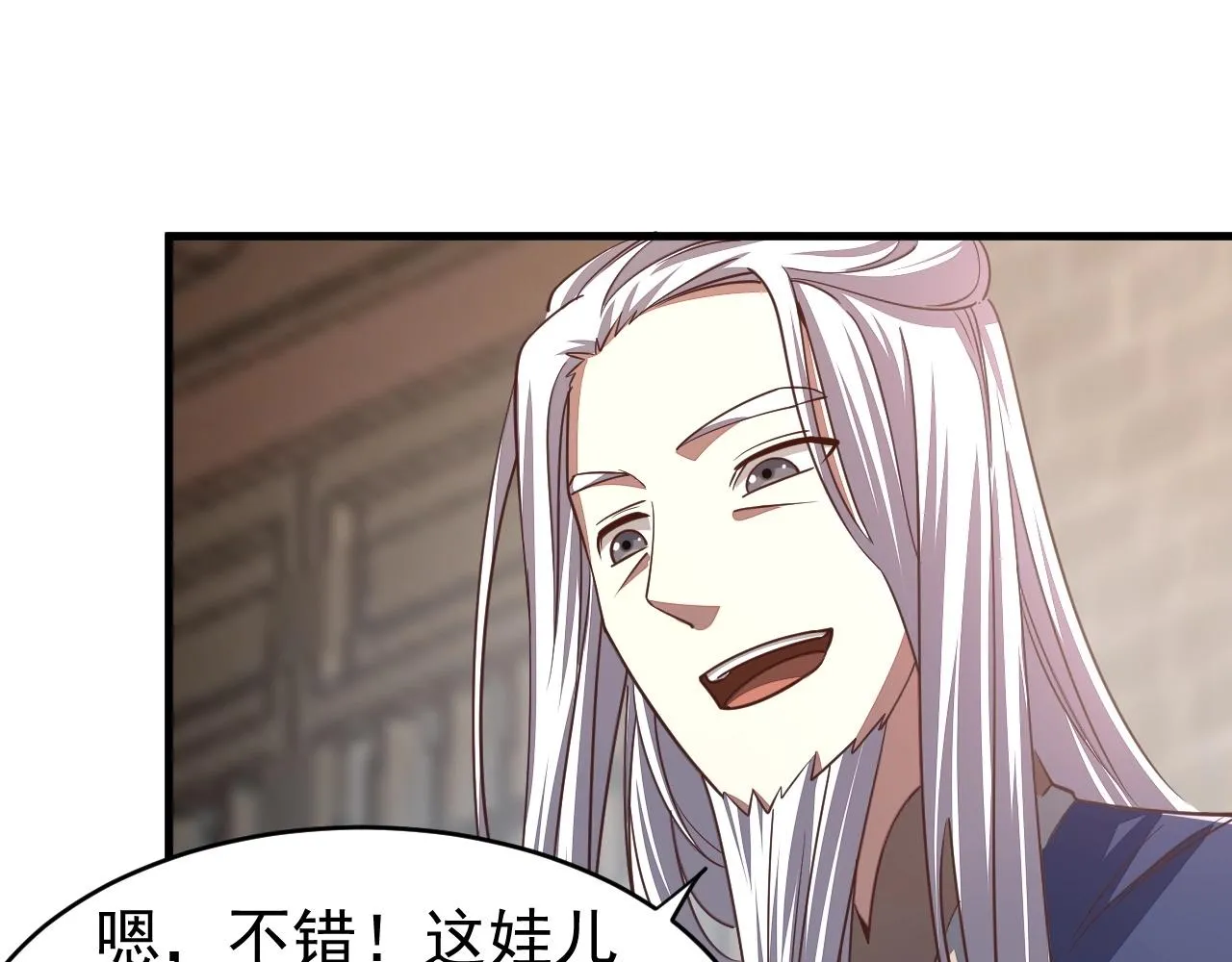 第12话 对战！ 第67页
