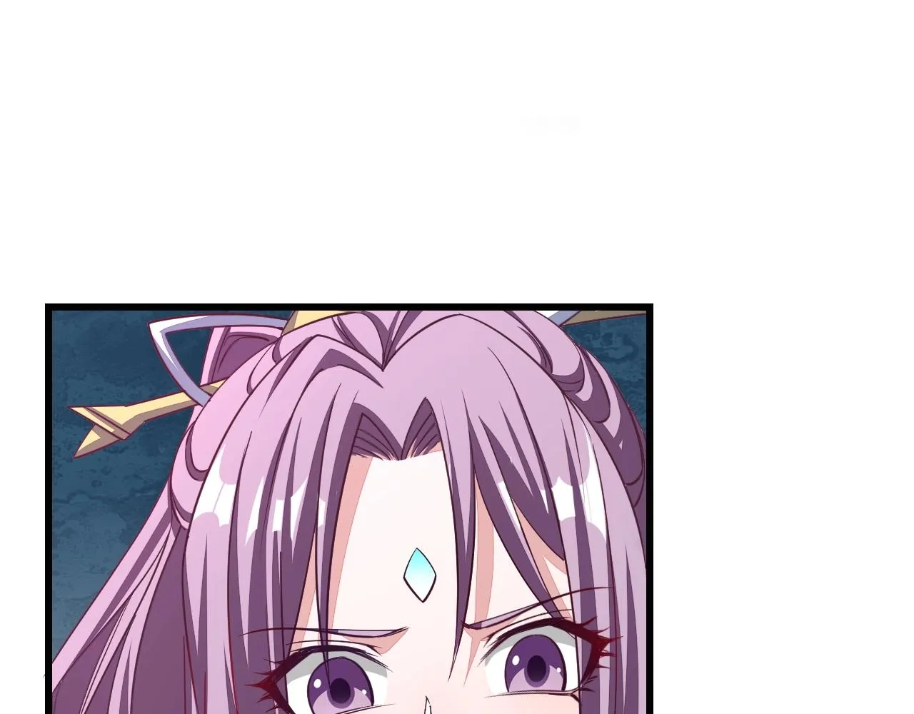 第13话 魔性 第22页