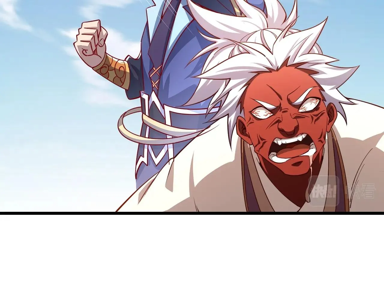第13话 魔性 第66页
